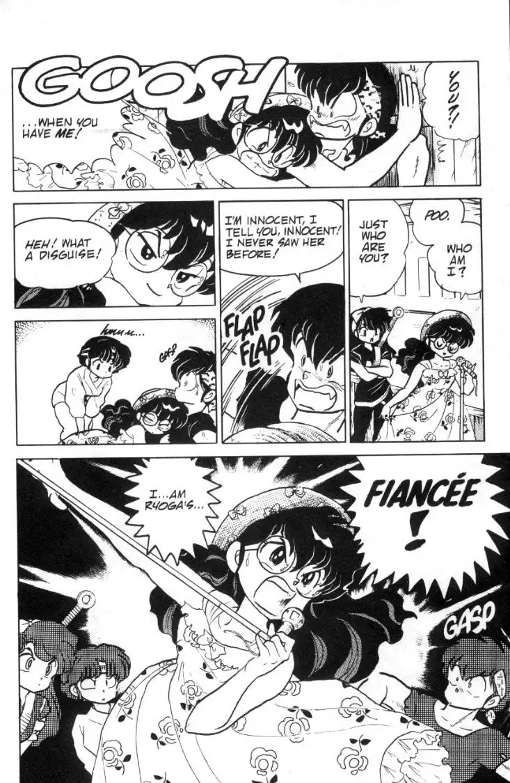 Ranma 1/2 Chapter 90 5